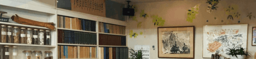画像配置500×117