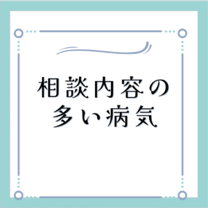 画像配置160×160